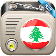 All Lebanon Radios