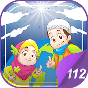 Top 26 Educational Apps Like Hafiz Series : Al Ikhlas - Best Alternatives