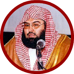 Gambar ikon Sudais Quran JUZ AMMA Offline