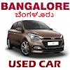 Used Car in Bangalore icon