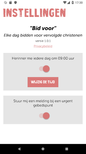 Android application Bid voor screenshort