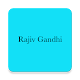 Rajiv Gandhi Quiz ดาวน์โหลดบน Windows