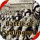 معركة ستالينغراد تنزيل على نظام Windows