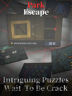 Park Escape - Escape Room Game 1.2.17 APK screenshots 20