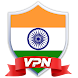 India VPN