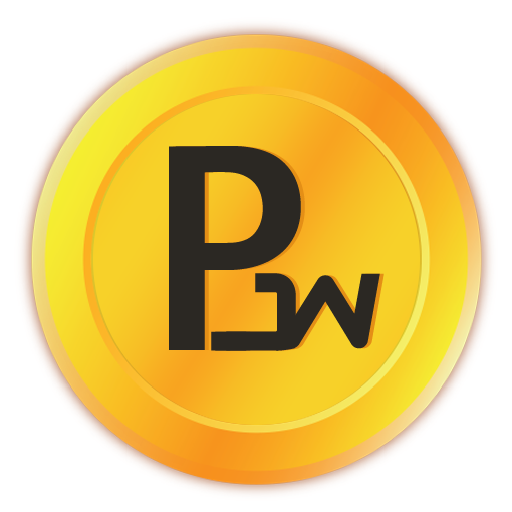 plan B wallet logo