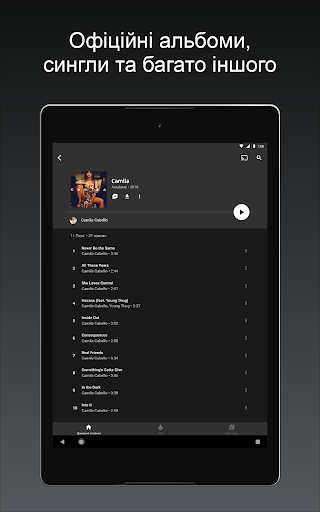 Mobile Android Screenshots 5