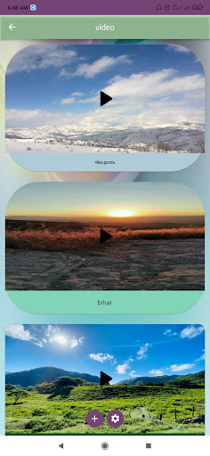 Android application ديمه ني سروشتي screenshort