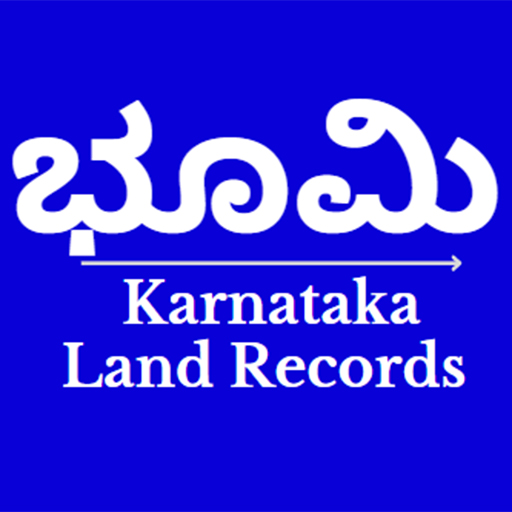 Karnataka Land Records - ಭೂಮಿ