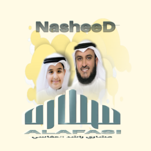 Mishary Rashid Alafasy Nasheed Download on Windows