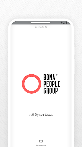 Android application Рестораны BPG screenshort