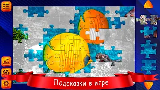 Game screenshot Пазлы без интернета hack