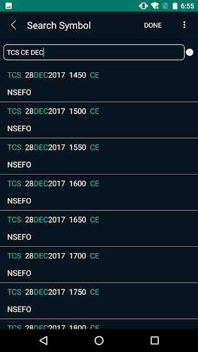 DBFS iNET Screen 3