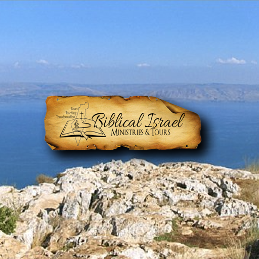 Biblical Israel Min. & Tours logo