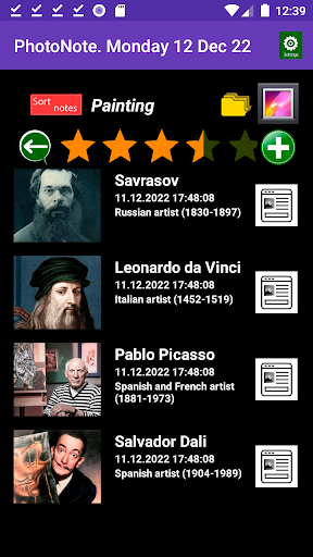 My notes Screen 2