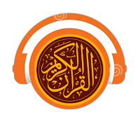 راديو القران الكريم