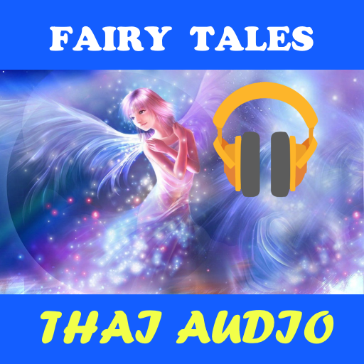 Fairy Tales audio stories Thai logo
