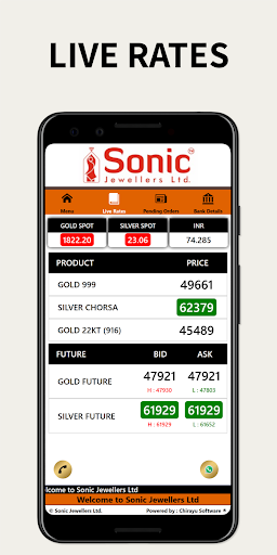 Android application Sonic Jewellers screenshort