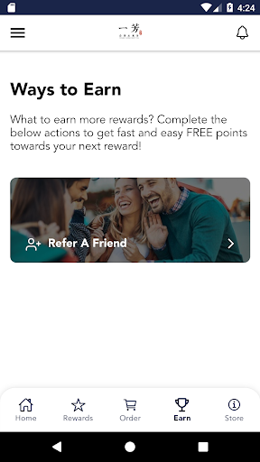 Yi Fang Rewards Screen 3