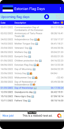 Android application Flagdays screenshort