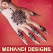 Simple Latest Mehndi Design - Androidアプリ