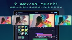 Filmora HD-動画編集アプリ：動画作成、動画加工のおすすめ画像4