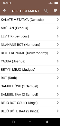 Bulu Bible Screen 2