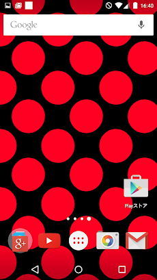 大きな水玉の壁紙 無料版 Free ドット柄 Androidアプリ Applion