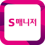 The Screen SG 골프 S매니저 icon