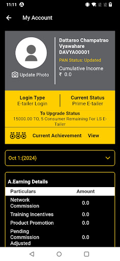 Netsurf Direct Screenshot 4 - AppWisp.com