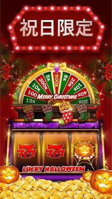 Double Hit Casino Slots Gamesのおすすめ画像5