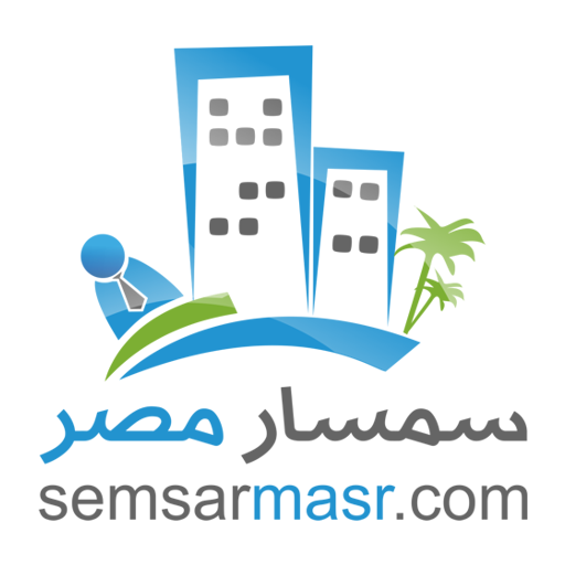 Semsar Masr, Egypt Properties logo