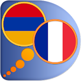 French Armenian dictionary icon
