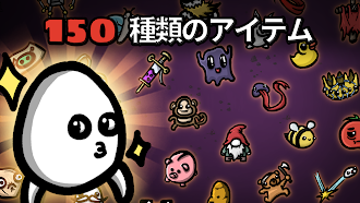 Game screenshot Brotato apk download
