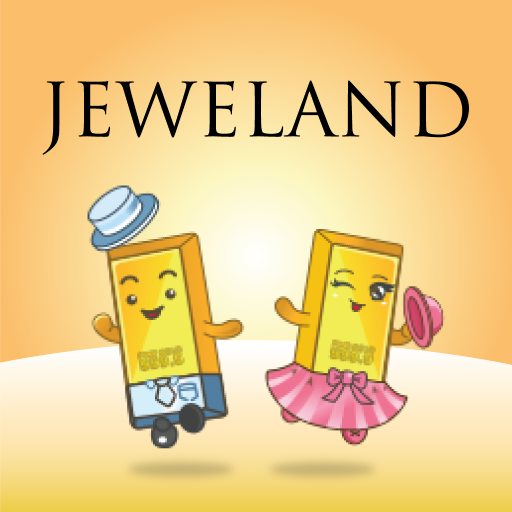 POH KONG Jeweland logo