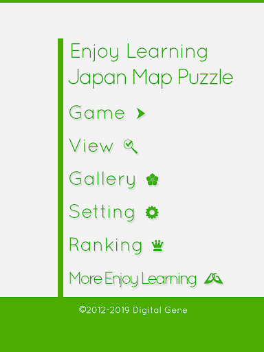 Enjoy Learning Japan Map Puzzle 3.4.3 screenshots 10