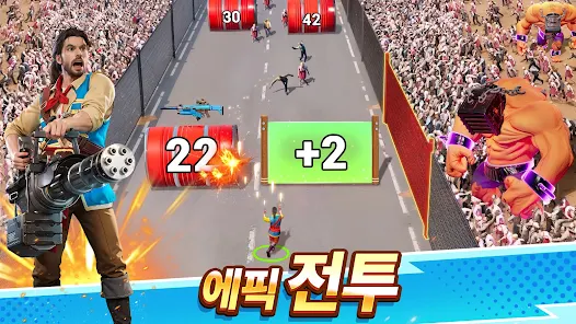 에보니 왕의 귀환 홈페이지