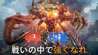 Game screenshot ドゥームズデイ：ラストサバイバー hack