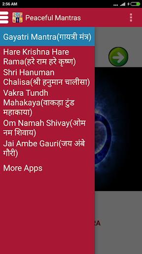 Android application All in one Bhajans Chanting screenshort