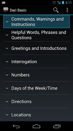 Android application Dari Basic Phrases screenshort