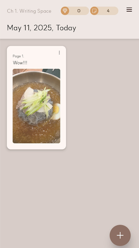 PaperRoom Daily Diary and Plan