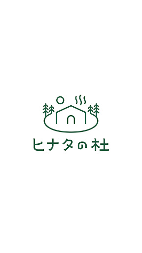 Android application ヒナタの杜 screenshort