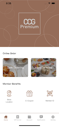 Cuisine Rewards Screen 2