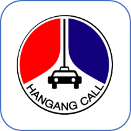 한강콜택시 기사용 logo