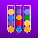Ball Sort: Color Sorting Games - Androidアプリ