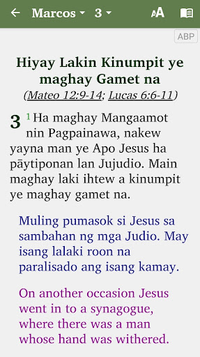 Ayta Scripture Screen 3