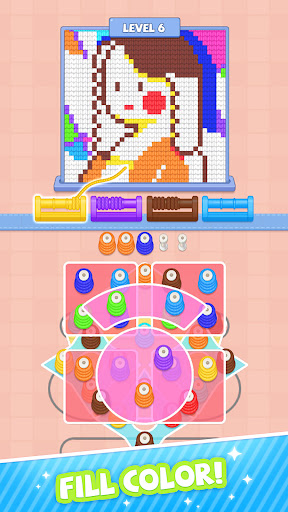 Wool Out 1