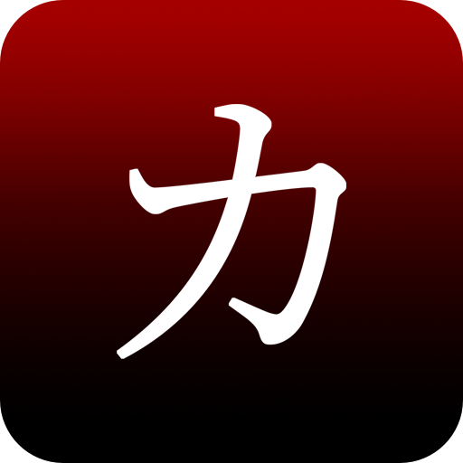 Hiragana Katakana - Flashcards logo