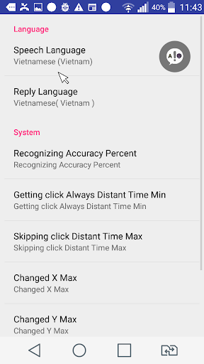 Auto Click Screen 3