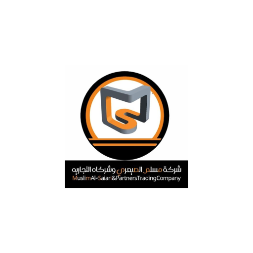 اسواق الصيعري وشركاه التجارية logo